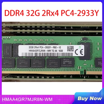 1 PCS Серверная память для SK Hynix RAM 32 ГБ DDR4 32G 2Rx4 PC4-2933Y HMAA4GR7MJR8N-WM