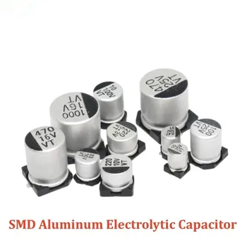 10 шт. SMD Алюминиевый электролитический конденсатор 6,3 В 10 В 16 В 25 В 35 В 50 В 1 мФ 2,2 мкФ 4,7