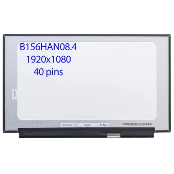15,6-дюймовый ЖК-экран ноутбука IPS 144 Гц B156HAN08.4 NV156FHM-NX3 для Acer Nitro AN515-44 AN515-55 MSI katana GF66 40pins eDP