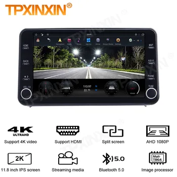 1920 * 1080 HD Android 9.0 Экран Авто Радио 2 DIN Стерео Ресивер Для Toyota Crider 2019 2020 GPS Navi Auto Audio Player Головное устройство