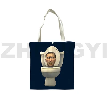 3D мультяшная печать Skibidi Туалет Сумка через плечо Ручные сумки Легкие портативные сумки для женщин Skibidi Туалет Сумка для покупок