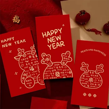 6 шт. 2024 Китайский Новый год Красные конверты Дети Счастливые деньги Красный карман для лучшего желания Свадебная церемония Конверты для денег Подарочная сумка