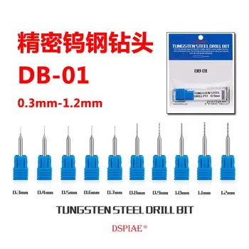 DSPIAE DB-01(04) Сверлильная яма из вольфрамовой стали 0,4 мм (1 шт.) Горячая