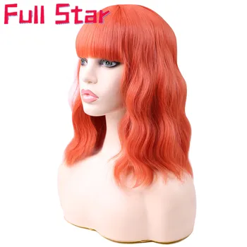 Full Star Короткие парики с водяными волнами Синтетический парик боб с аккуратной челкой Объемные волосы для чернокожих женщин Розовый Коричневый Синий Фиолетовый Оранжевый