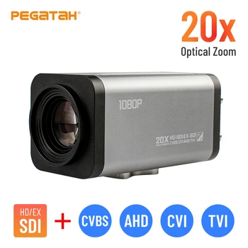 IP камера SDI камера 20X с автофокусом и зумом 1080P Box Камера с SDI/CVBS/AHD/TVI/CVI 5in1 SDI камера безопасности