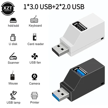 Mini USB 3.0 Hub 1-3 Порты Разветвитель Высокоскоростной Передача Данных Адаптер Заряда Преобразователь Для ПК Ноутбук MacBook Pro Аксессуары