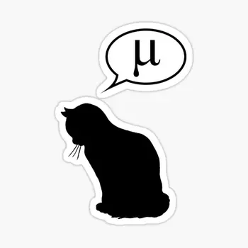 Physics Cat and Friction Coefficient Sticker Sticker для ноутбука Декор Спальня Автомобиль Милый Мультяшный Арт Модный Общественный Чемодан