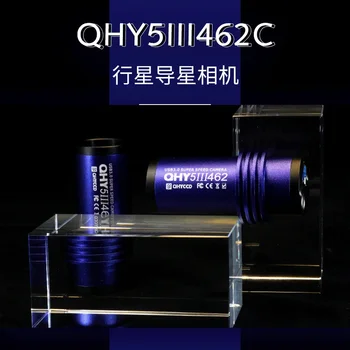 Qhy5iii462c Planetaire Camera Ultra-Hoge Nabij-Infrarood Elektronische Oculair Astronomische Camera Maakt Gebuik Van Sony Imx46