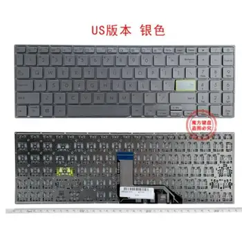 US серебристая клавиатура для ASUS S15 M5100U FL8850I FL8850D V5050E V5050EA S5600 V5100E без подсветки