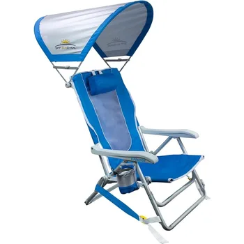 Waterside SunShade Рюкзак Пляжный стул