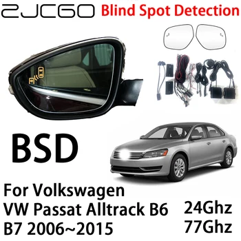 ZJCGO Автомобильная система предупреждения о радаре BSD Обнаружение слепых зон Предупреждение о безопасном вождении для Volkswagen VW Passat Alltrack B6 B7 2006~2015