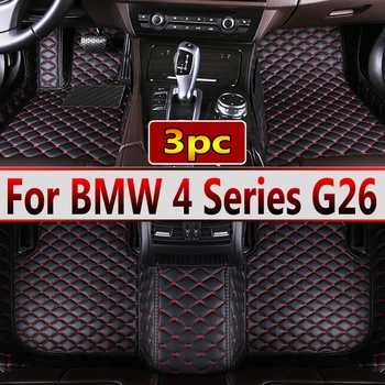 Автомобильные коврики для BMW 4 серии G26 Gran Coupe Four Doors 2022 Пользовательские подножки Автомобильный ковер Аксессуары для интерьера