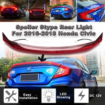  Автомобильные светодиодные спойлеры с задним стоп-сигналом для Honda для Civic 2016-2017 Стоп-сигнал заднего тормоза Задний спойлер Губа