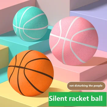  Бесшумная баскетбольная тренировка в помещении Домашние дети и взрослые Бесшумный профессиональный непадающий зажимной мяч