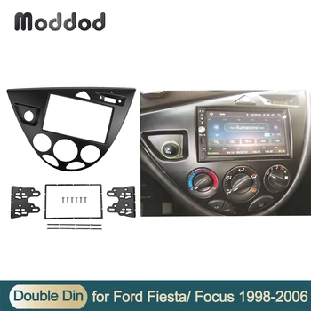 Двойные 2 DIN Радиооблицовки для Ford Fiesta 1995-2001 Focus MK1 Переоборудование Приборные панели Стерео панель Лицевая сторона DVD Рама Левый руль