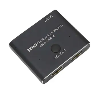 Двунаправленный переключатель HDMI 2-в-1 для PS5 | Высокое разрешение | Алюминиевый сплав