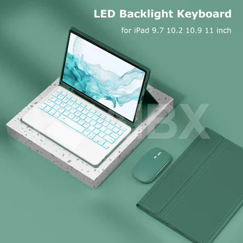 Для iPad10.2 7/8/9th Pro 11 2022 Air3/4/5 10.9 10-й защитный чехол для планшета + съемная сенсорная клавиатура с подсветкой + мышь