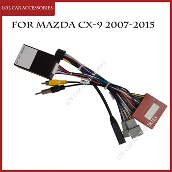Для Mazda CX-9 2007-2015 Авто Аудио GPS Mp5 DVD-плеер Android Кабель питания Canbus Панель приборной панели Жгут проводов