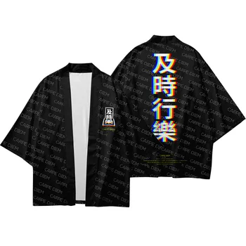 Мужчины Кардиган Традиционная Японская Одежда Азиатская Черная Одежда Рубашка Топ Кимоно Японский стиль Кимоно Харадзюку