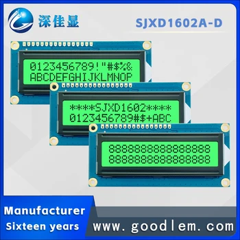 недорогой цифровой дисплей 16X2 JXD1602A-D STN Изумрудная подсветка ЖК-экран с интерфейсом IIC/SPI/6800 AIP31068L приводом