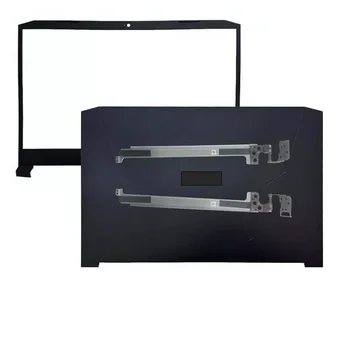 Новое для Acer Nitro 5 AN515-56 AN515-57 AN515-50 N20C1 ЖК-дисплей для ноутбука Задняя крышка / передняя панель / петли AP3AT000310 черный