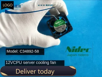 Новый вентилятор охлаждения сервера Nidec C34892-58 4 см/см 12 В