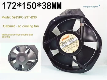 Новый вентилятор охлаждения шкафа NMB MEBO 5915PC-23T-B30 230 В переменного тока 172*150*38 мм.