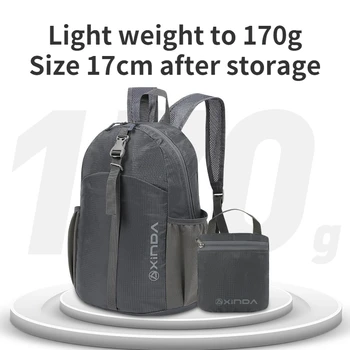 новый водонепроницаемый складной рюкзак на открытом воздухе сверхлегкий портативный рюкзак для верховой езды альпинистский туристический рюкзак