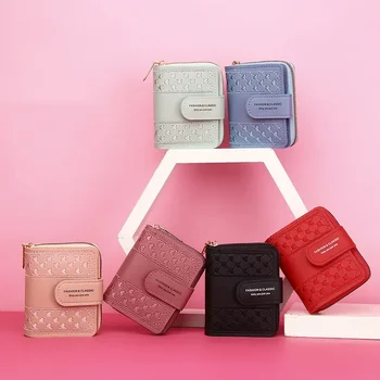  Новый женский кошелек с короткой молнией Кошелек большой емкости с любовью Красочная сумка Карточная сумка Модная и простая
