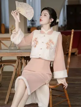Новый китайский сладкий элегантный китайский комплект ципао Cheongsam для женского утолщенного платья осень-зима комплект из двух частей