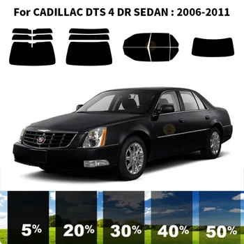  предварительно нарезанная нанокерамика автомобиль УФ тонировка окон комплект автомобильная оконная пленка для CADILLAC DTS 4 DR SEDAN 2006-2011