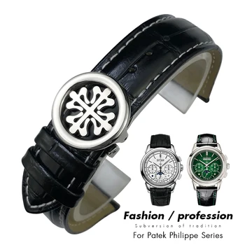 Ремешок для часов из натуральной кожи для Patek PP Philippe 5227 5167 Черный Синий Зеленый Крокодил Шаблон Часы Ремешок Браслеты Женщины Мужчины