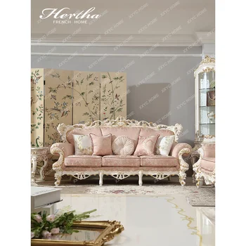 Розовый тканевый диван Комбинация Гостиная Полая резная мебель из массива дерева
