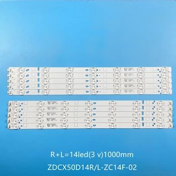Светодиодная полоса подсветки 12 ламп для Zdcx50d14r-zc14f-02 01 zdcx50d14l-zc14f-02 303cx500033 LT-50E350 LT-50E560 Le-5018 Cx500dledm