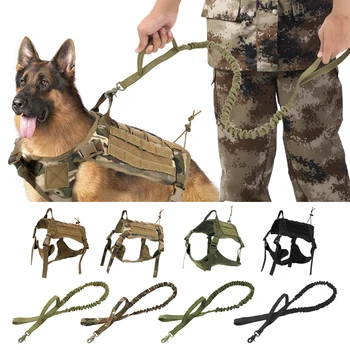 Товары для домашних животных Военные поводки для дрессировки собак Быстросъемный поводок для собак Тактический поводок для собак Поводок для домашних животных Эластичные поводки Веревочная ручка