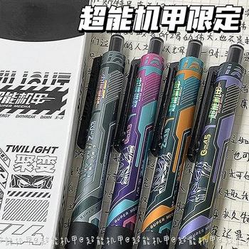  Упаковка из четырех / Super Mecha Limited Press Gel Pen Высококачественная быстросохнущая студенческая кисть Question Pen 0.5 Black Water Pen