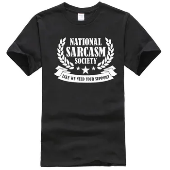 Футболка Национального Общества Сарказма - Geek Nerd Funny TShirt - 6 цветов