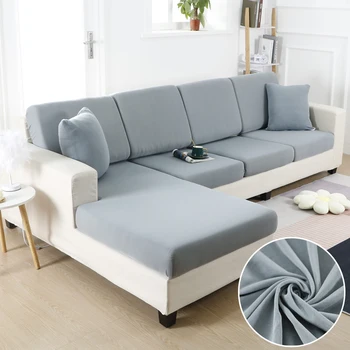 Эластичный чехол для подушки дивана L-образный угловой чехол для сиденья дивана Протектор для гостиной Эластичный чехол для дивана Диван Чехол для кресла